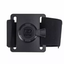 Support Brassard ZEFAL Z ARMBAND MOUNT -Sacs à Dos et Bananes Soldes 600x600 135922 14933763796189 1