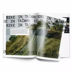 Magazine VOJO Volume 3 -Sacs à Dos et Bananes Soldes 600x600 187807 15792685238275 1