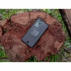 Coque Pour Huawei P40 QUADLOCK -Sacs à Dos et Bananes Soldes 600x600 210751 16026022983913