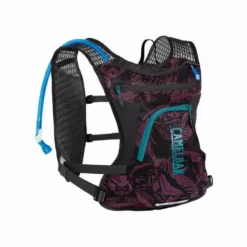 Sac D'Hydratation CAMELBAK CHASE BIKE VEST Noir/Violet 5 Sac D'Hydratation CAMELBAK CHASE BIKE VEST Noir/Violet -Sacs à Dos et Bananes Soldes 600x600 215843 16173709605373 1