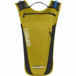 Sac D'Hydratation CAMELBAK ROGUE LIGHT Or/Noir 2022 -Sacs à Dos et Bananes Soldes 600x600 291815 16523654042898 1