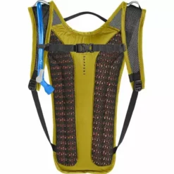 Sac D'Hydratation CAMELBAK ROGUE LIGHT Or/Noir 2022 -Sacs à Dos et Bananes Soldes 600x600 291815 16523654067387