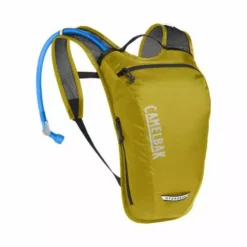 Sac D'Hydratation CAMELBAK HYDROBAK LIGHT Or/Noir 2022 -Sacs à Dos et Bananes Soldes 600x600 291821 1652947873239 1