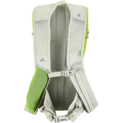 Sac à Dos VAUDE UPHILL Jaune (9L) 2022 -Sacs à Dos et Bananes Soldes 714835 025B600x6005D 1