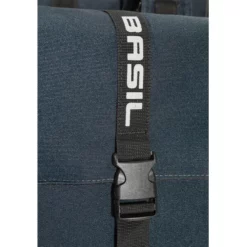 Paire De Sacoches De Porte-Bagages BASIL FORTE (35L) -Sacs à Dos et Bananes Soldes 899156 045B600x6005D